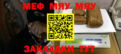 ECSTASY Кулебаки