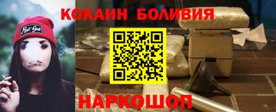 бутират Кумертау