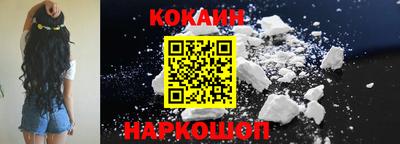 бутират Кумертау
