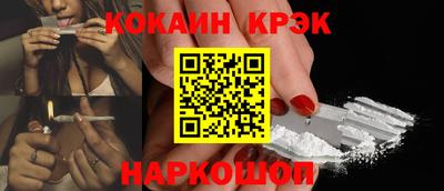 ECSTASY Кулебаки