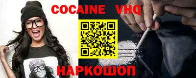 бутират Кумертау