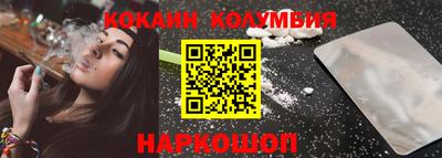 ECSTASY Кулебаки