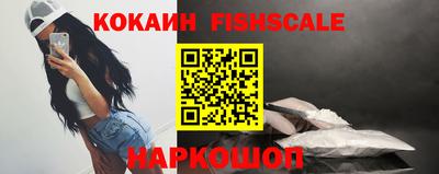 кокс Кунгур