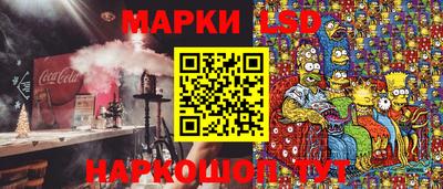 кокс Кунгур