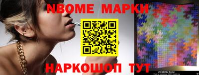 кокс Кунгур