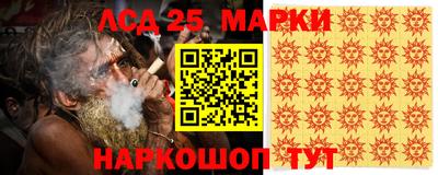 бутират Кумертау