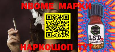 ECSTASY Кулебаки