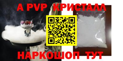 ECSTASY Кулебаки