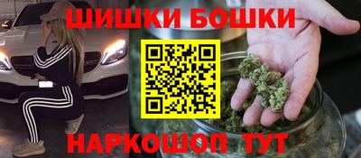 кокс Кунгур