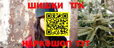 кокс Кунгур