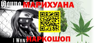 кокс Кунгур