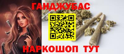 ECSTASY Кулебаки