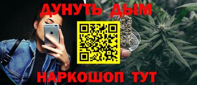 ECSTASY Кулебаки