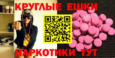 бутират Кумертау