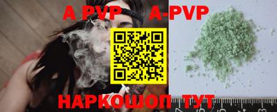 кокс Кунгур