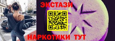 кокс Кунгур