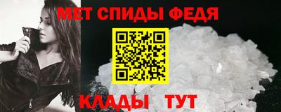 бутират Кумертау