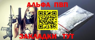 ECSTASY Кулебаки