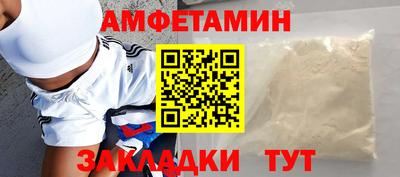 кокс Кунгур