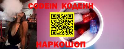 ECSTASY Кулебаки