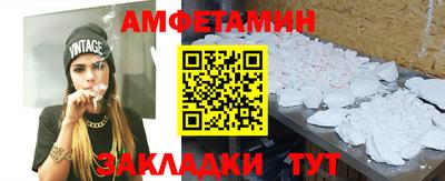 ECSTASY Кулебаки