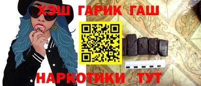 бутират Кумертау