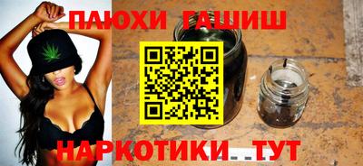 ECSTASY Кулебаки